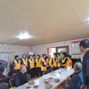 속사경로당 이미지