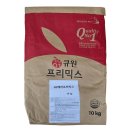 메리