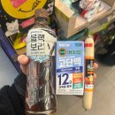 수리산 임도오거리 화장실 | [여행일기] 수리산_등산코스 추천