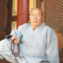 신광당 법보신문