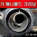 정성크리닝 이미지