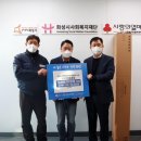 수산중공업 노동조합 이미지