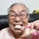 강서메트로치과