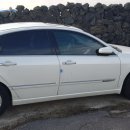 원남카센타 이미지