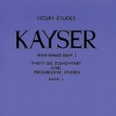 바이올린초급 이미지