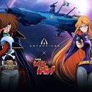 (주)에이엔케어 이미지