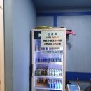 캠프포켓당구장 이미지