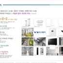 월드스테이 이미지