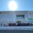 진례면보건지소 이미지