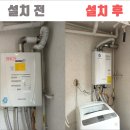 대성쎌틱경산