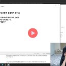 캬피설:빛돌의 치킨얻어먹고 잠수탔다 이미지