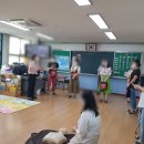 치문초등학교 이미지