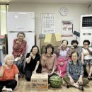 행정경로당 이미지