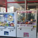 월드게임랜드 이미지