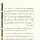 김주완