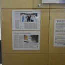 아이본한의원 이미지