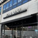 어정중학교 | 동백 쌀국수 맛집 추천 어정역 베트남 음식점 남딘에서 팟타이·분보싸오, 짜조 먹고 온 후기