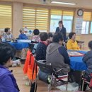 한림경로당 이미지