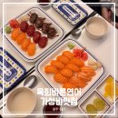미니스톱 쌍암중앙점 | 육회바른연어 광주첨단중앙점 | 광주 연어 맛집