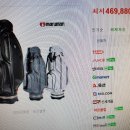 랑스골프 이미지