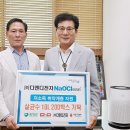(주)디엔디전자