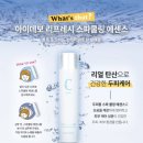 프리미엄이가자구미금오산점