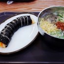 수유리우동집 이미지