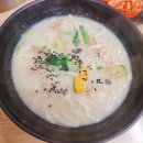 내당칼국수