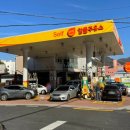 광신직영(태광셀프) 이미지