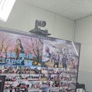 (주)펀네트 네이버블로그