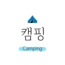예랑농원