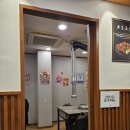 평산로219번길 21 앞 | [창원 중동 맛집] 식껍 창원중동점 : 숯불고기 제대로 즐기고 온 후기