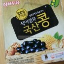 건강종합몰 이미지