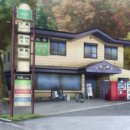 곰아저씨민박 이미지