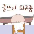 알프스마을영농조합법인 이미지