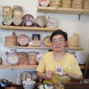 속초공인중개사사무소 이미지