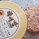 하서방광천토굴새우젓 이미지