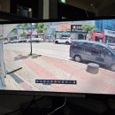 평광아로마