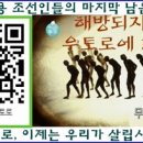 도림개발 이미지