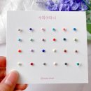 수피아주얼리 이미지