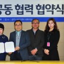 광주디자인센터 대회의실 이미지