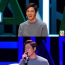 주원
