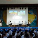 충무중학교 이미지