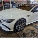 크린손세차장 이미지