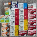 허니약국 이미지