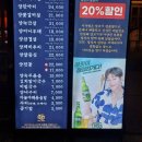 이게램