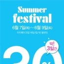 소망뷰티 이미지