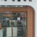 울산동물병원 이미지