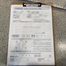 토평자동차정비