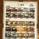 콩두 선유도점 이미지